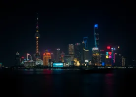 Pudong Skyline Night 1
